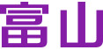 工業縫紉機品牌logo